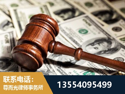 安庆-离婚纠纷律师