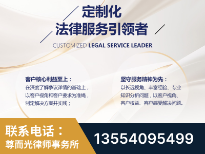 安庆-企业展示图