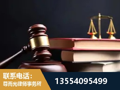 安庆-全国联动办案网络 + 公益担当