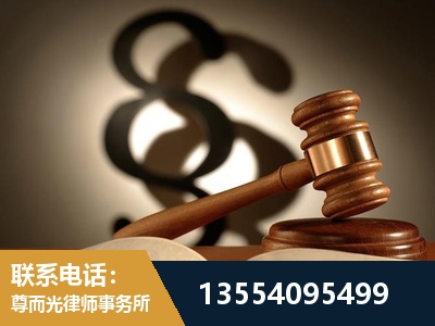 安庆-顶尖律师团队