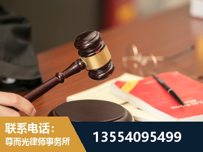 安庆-工伤赔偿律师