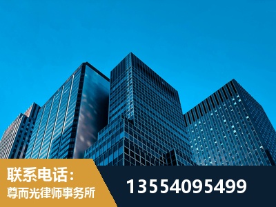 安庆-刑事案件律师