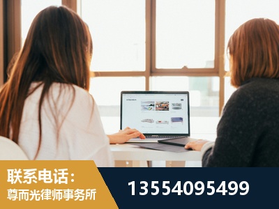 安庆-工伤认定律师
