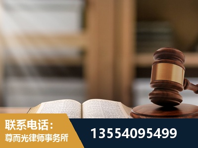 安庆-劳动仲裁律师