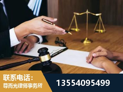 安庆-婚内出轨离婚律师