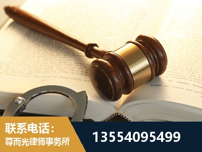 安庆-离婚律师
