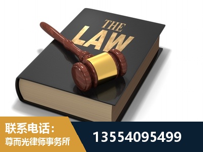安庆-"法律 + 新媒体" 融合创新